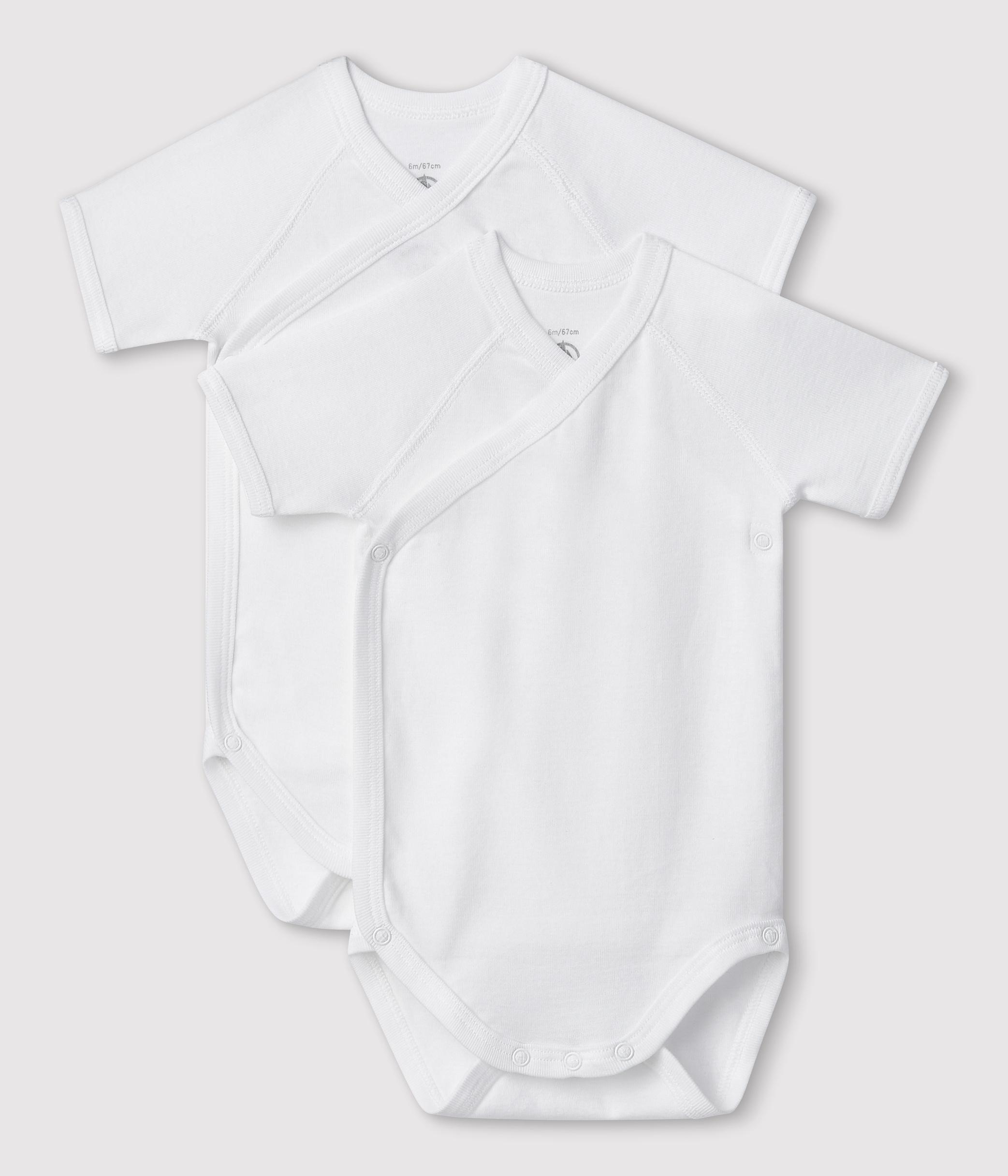 Newborn Babies' Short-Sleeved Bodysuit - Set of 2