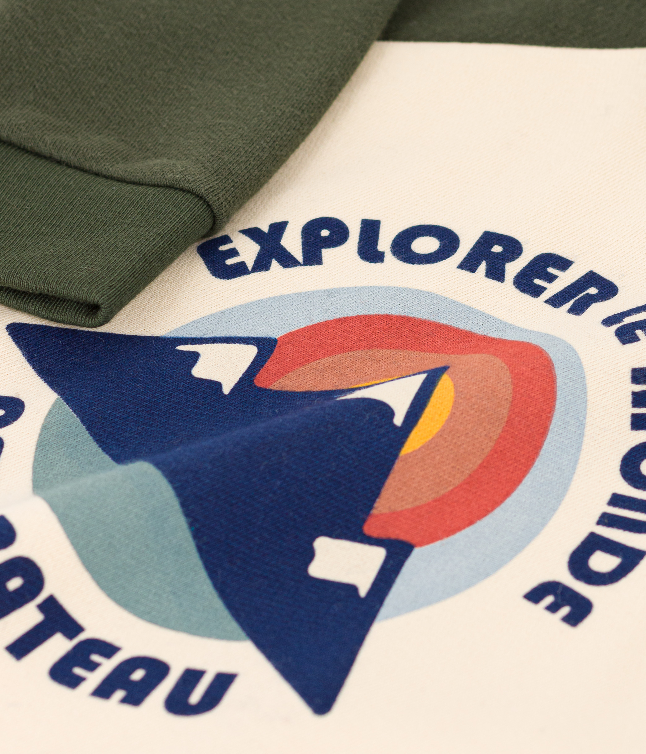 Sweatshirt à capuche enfant garçon