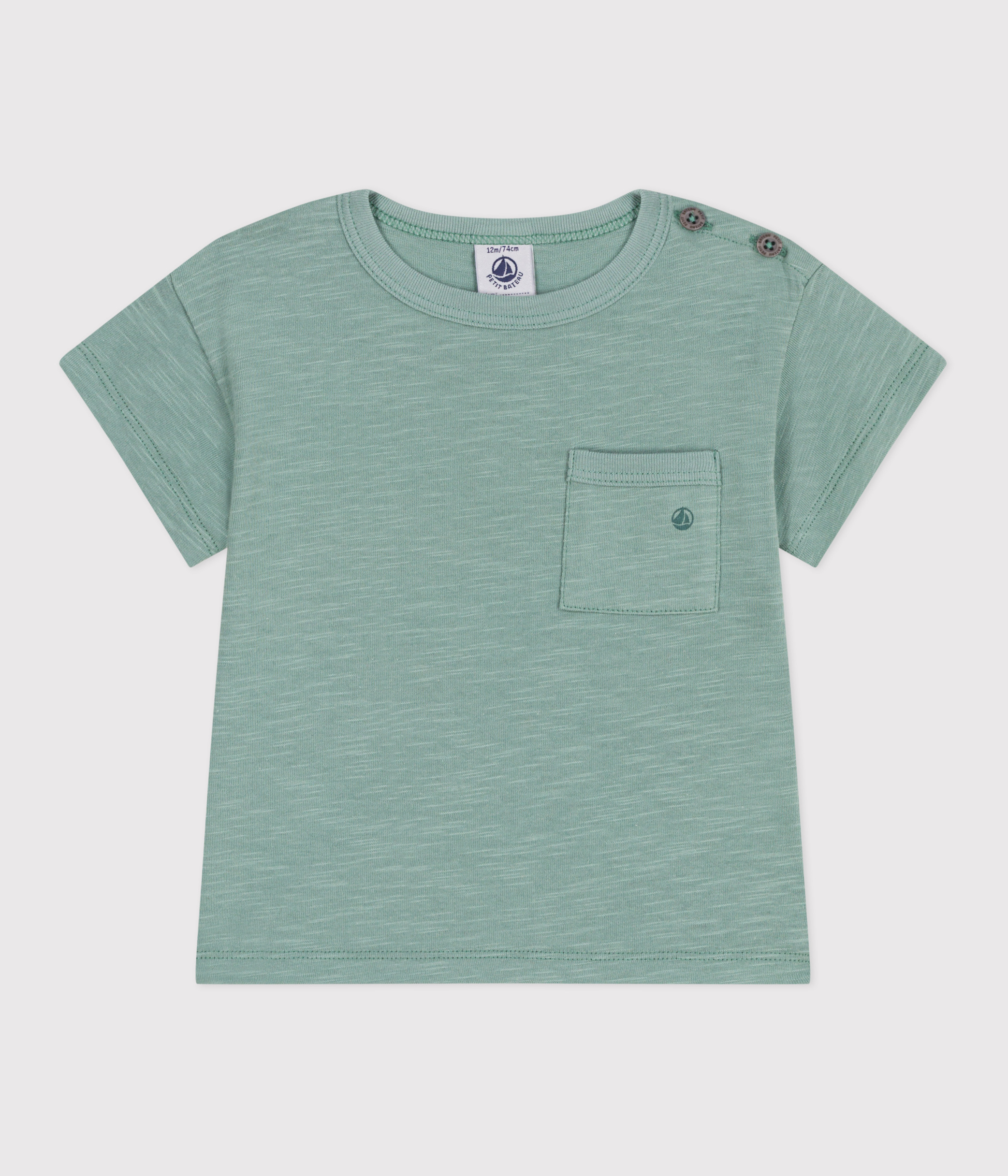 Babies' short-sleeved plain cotton T-shirt