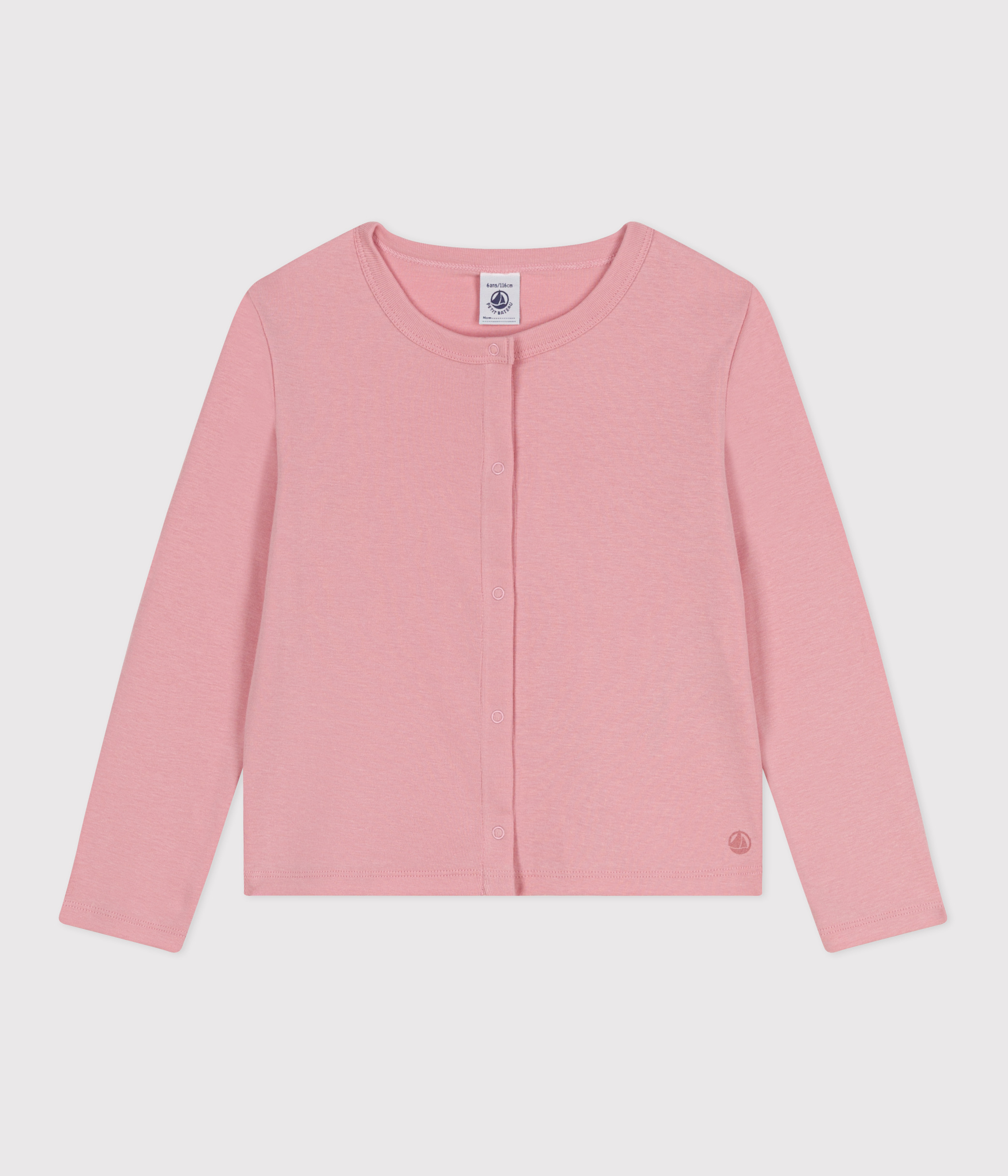 Children's plain cotton cardigan