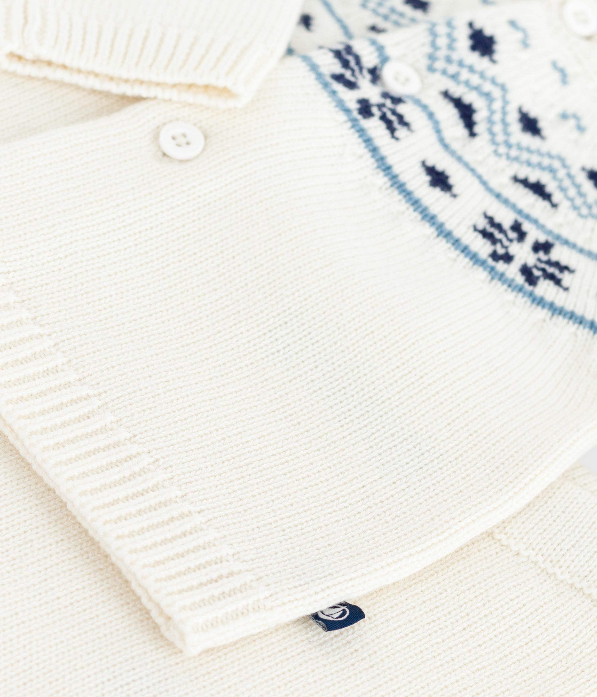 Babies' 2-piece knitted outfit with a jacquard knit cardigan