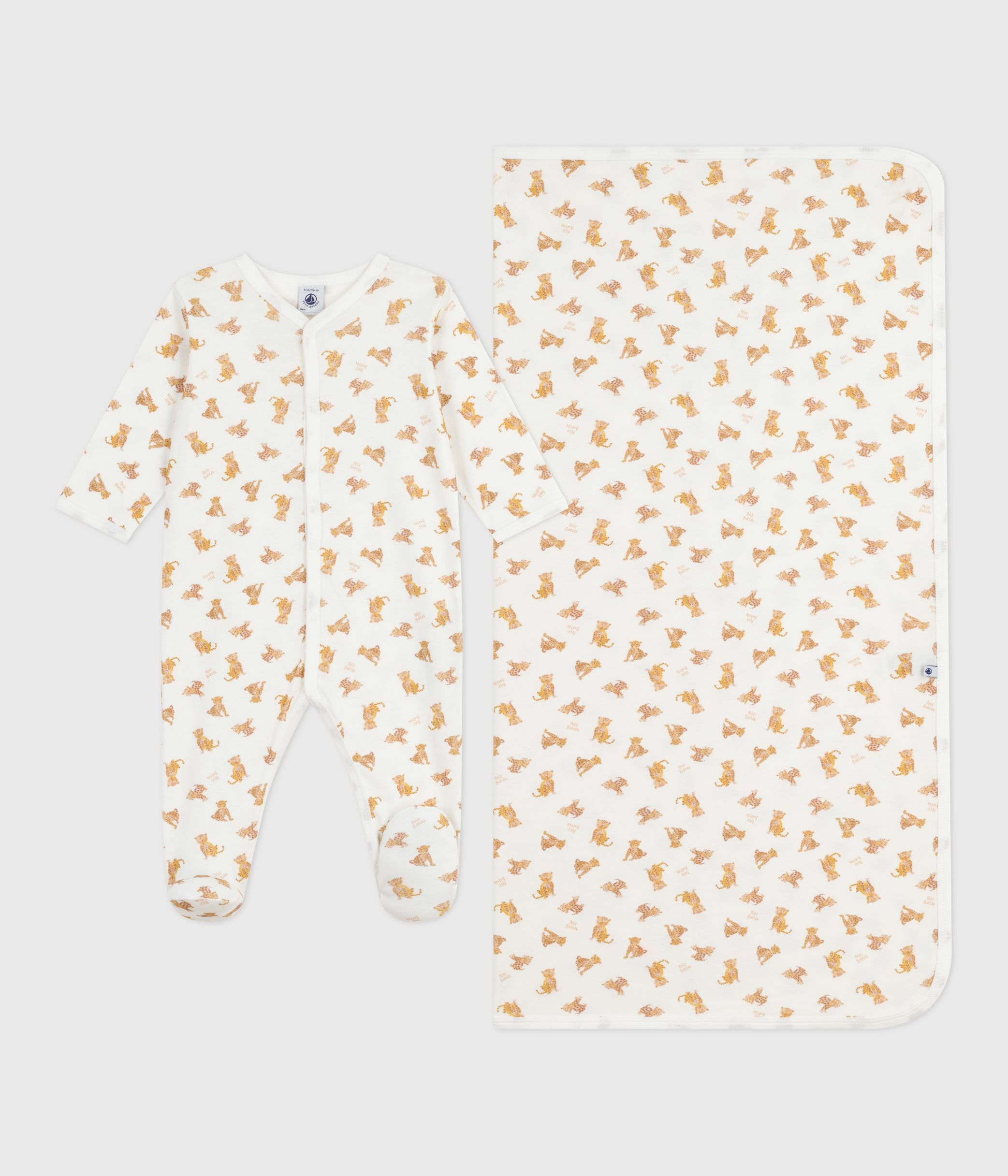 Babies' leopard print cotton gift pack