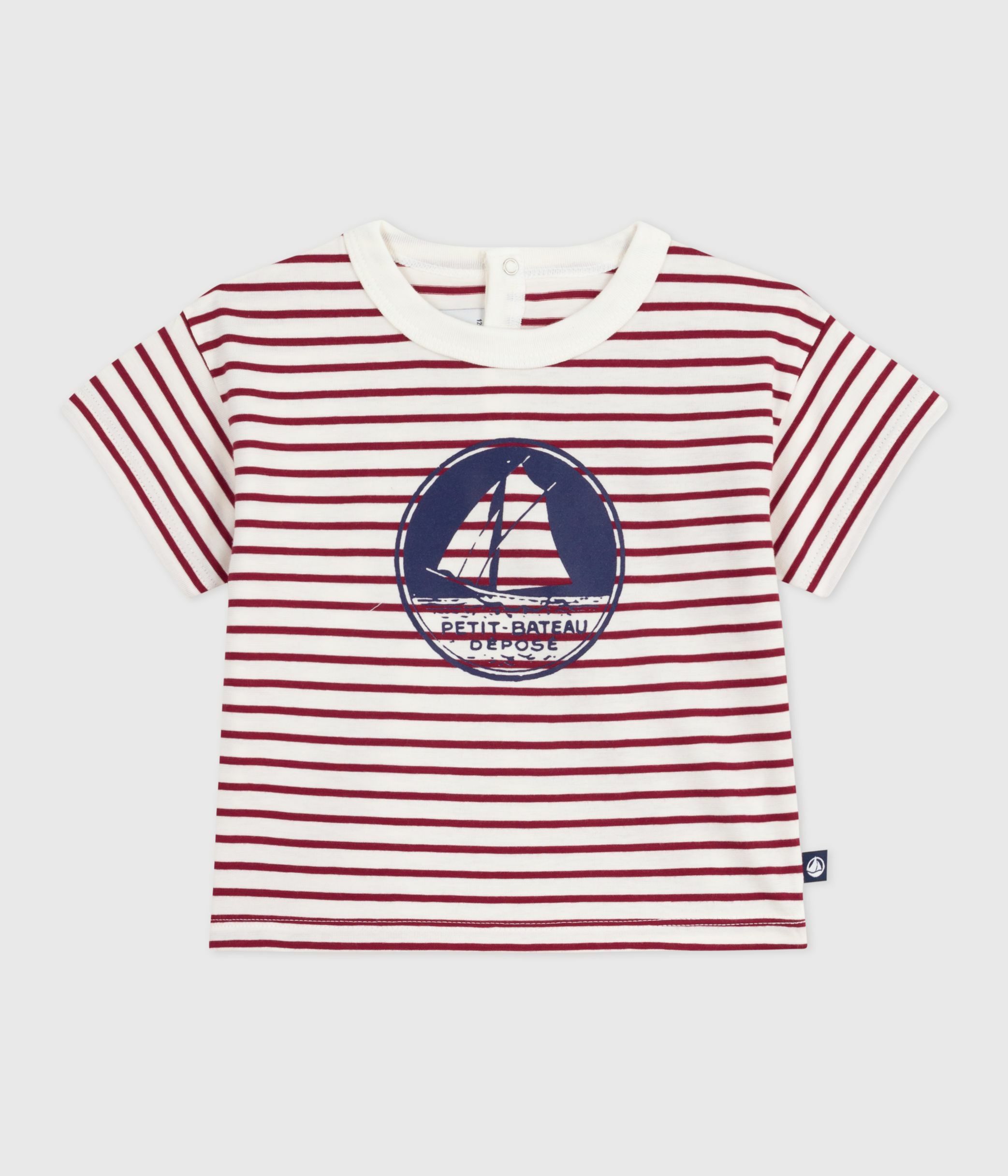 Babies' short-sleeved stripy cotton T-shirt