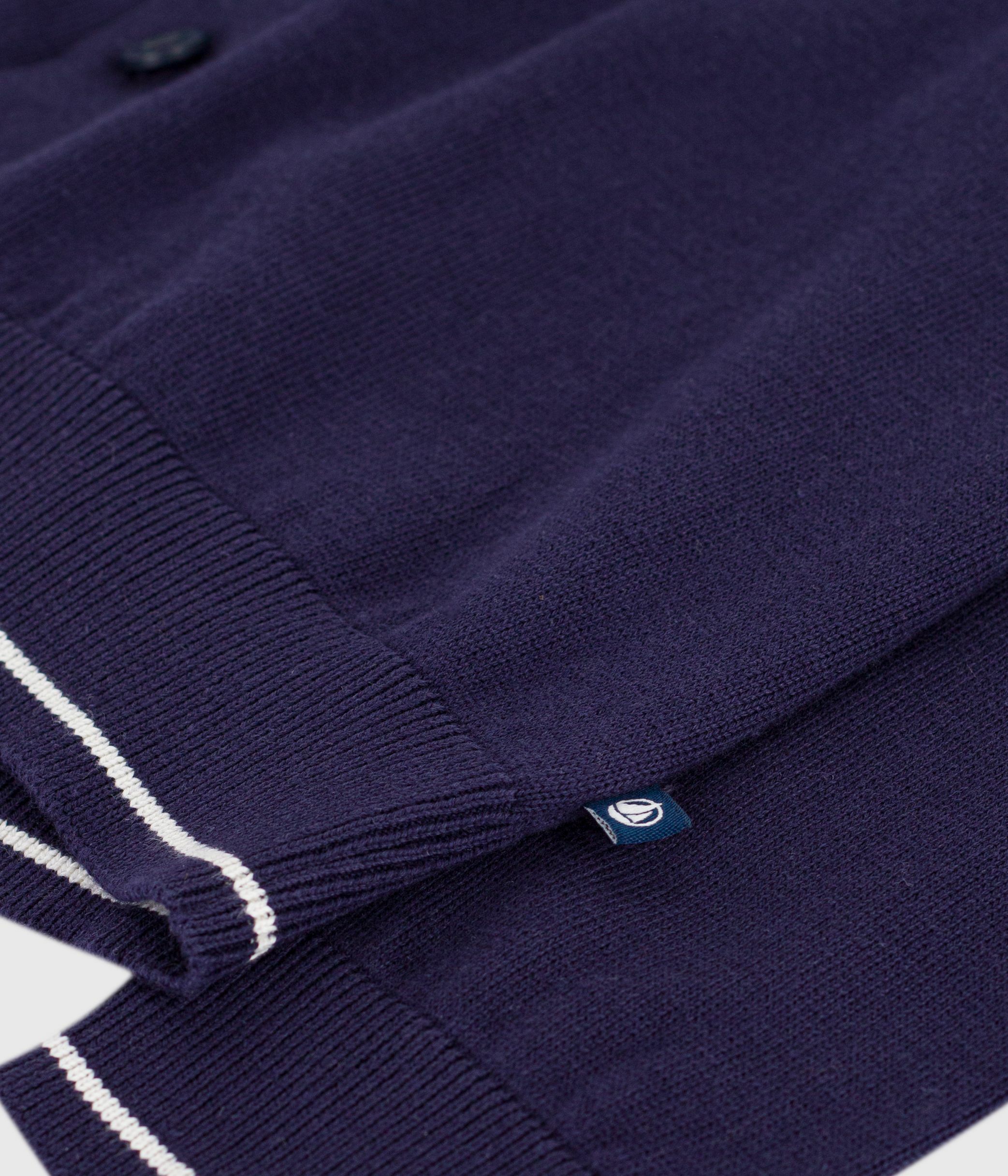 Children's plain cotton cardigan