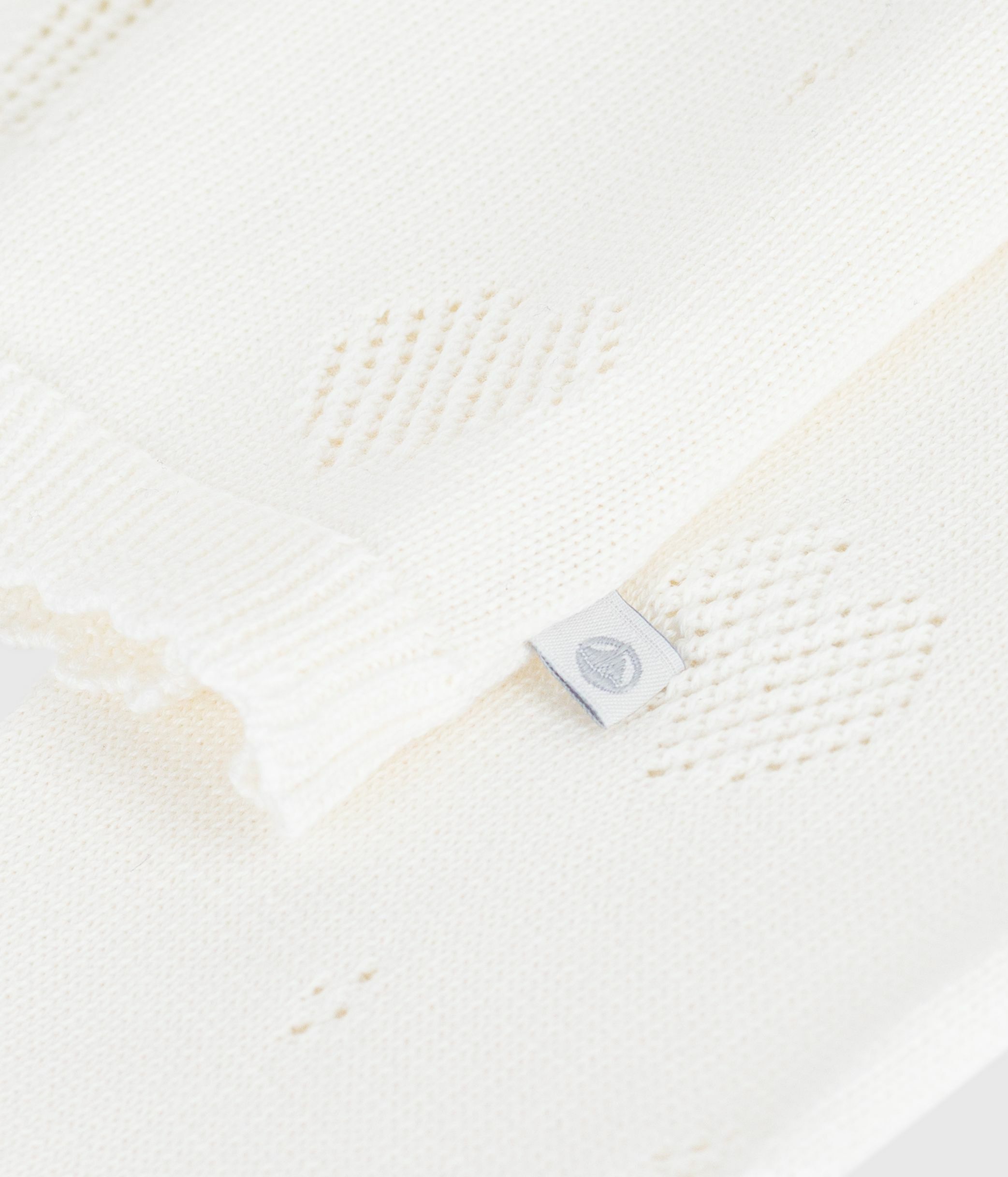 Children's plain cotton cardigan