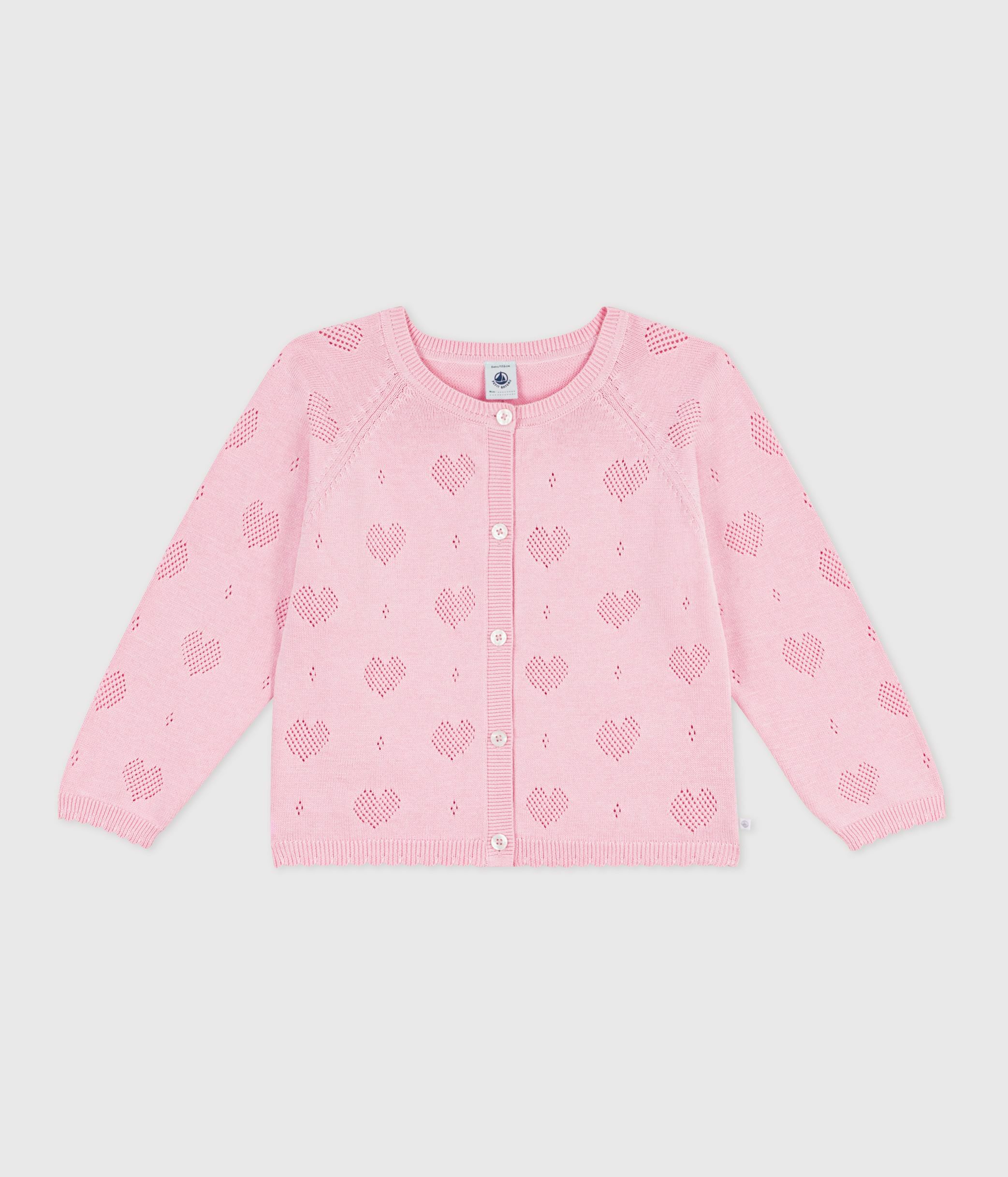 Children's plain cotton cardigan