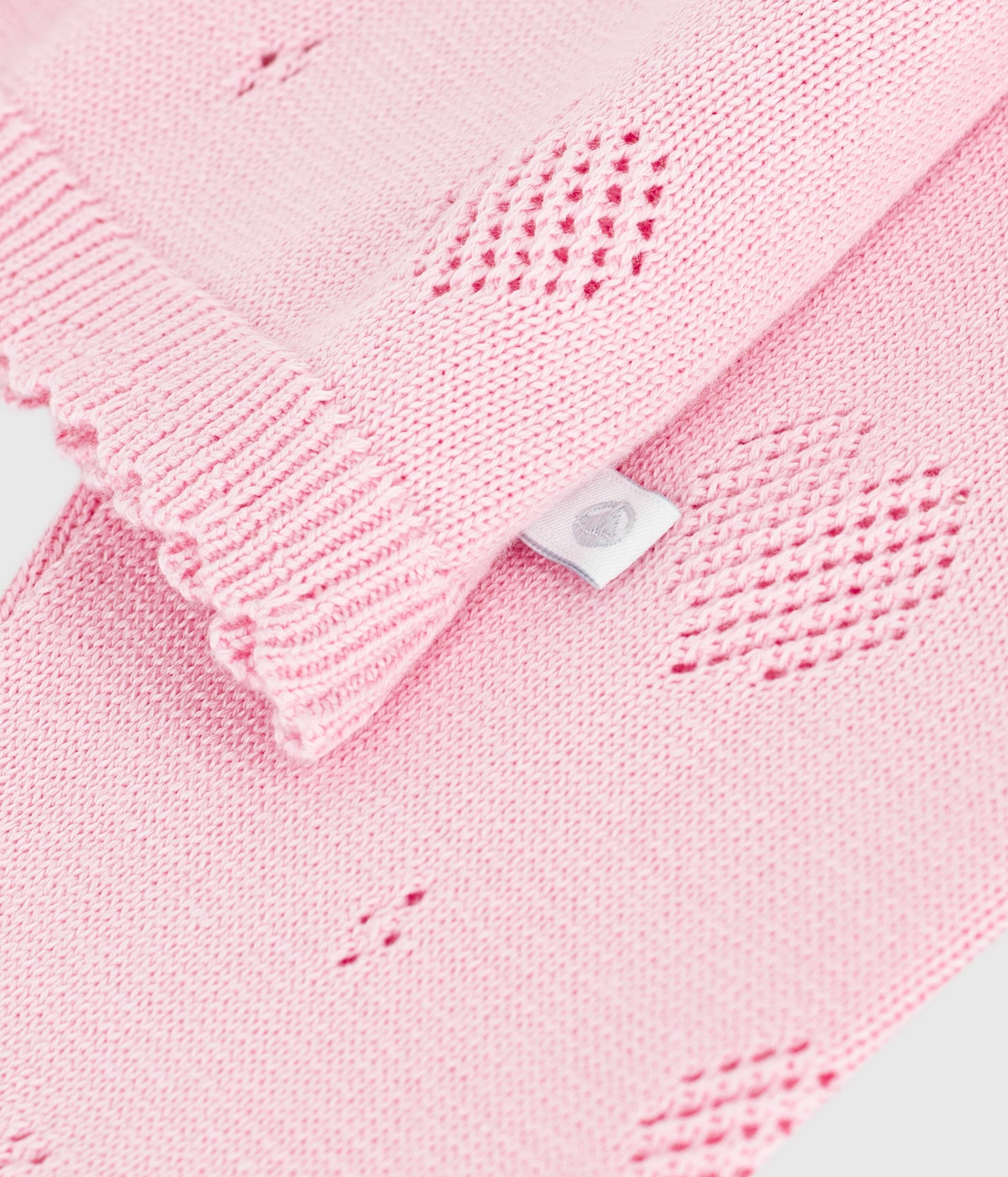 Children's plain cotton cardigan