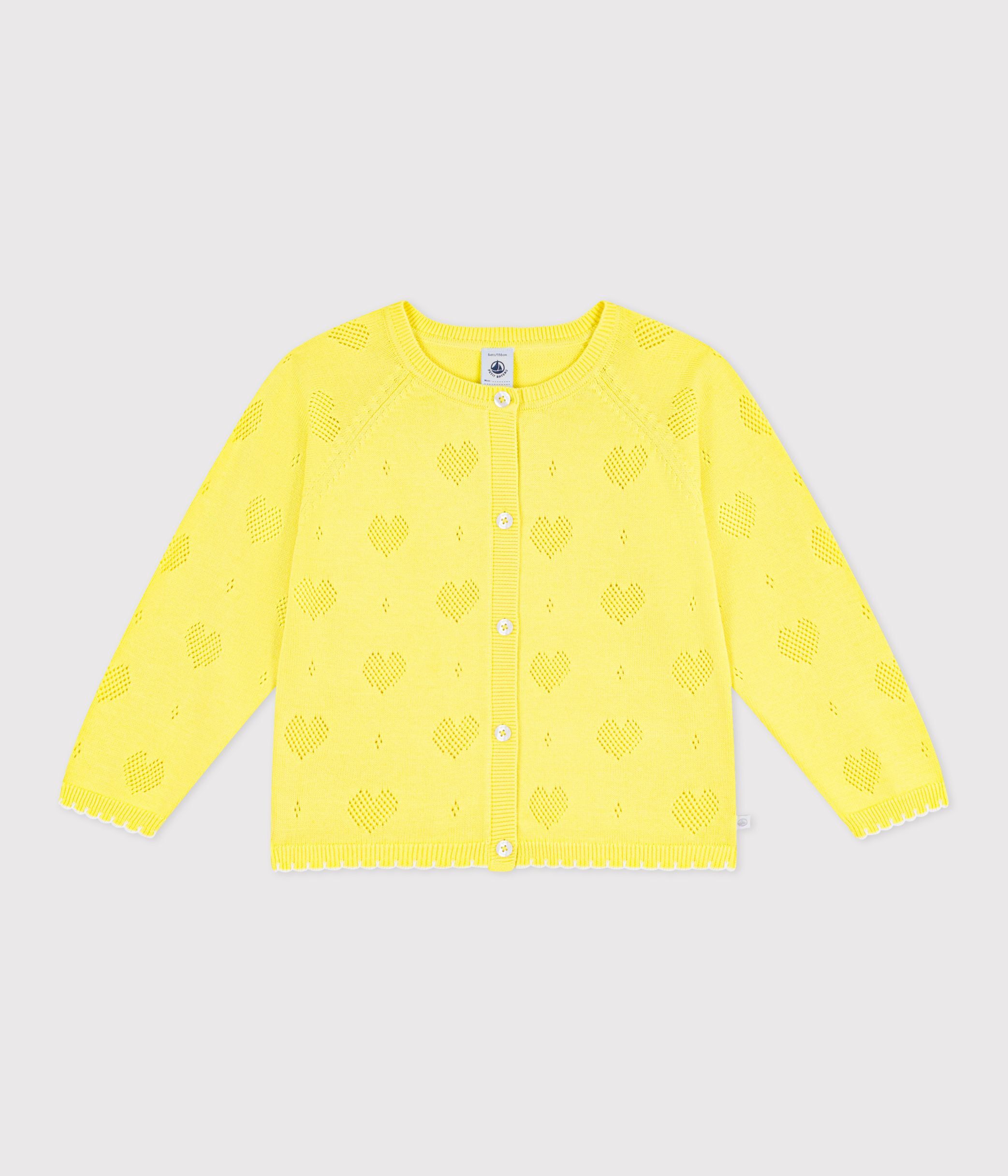 Children's plain cotton cardigan