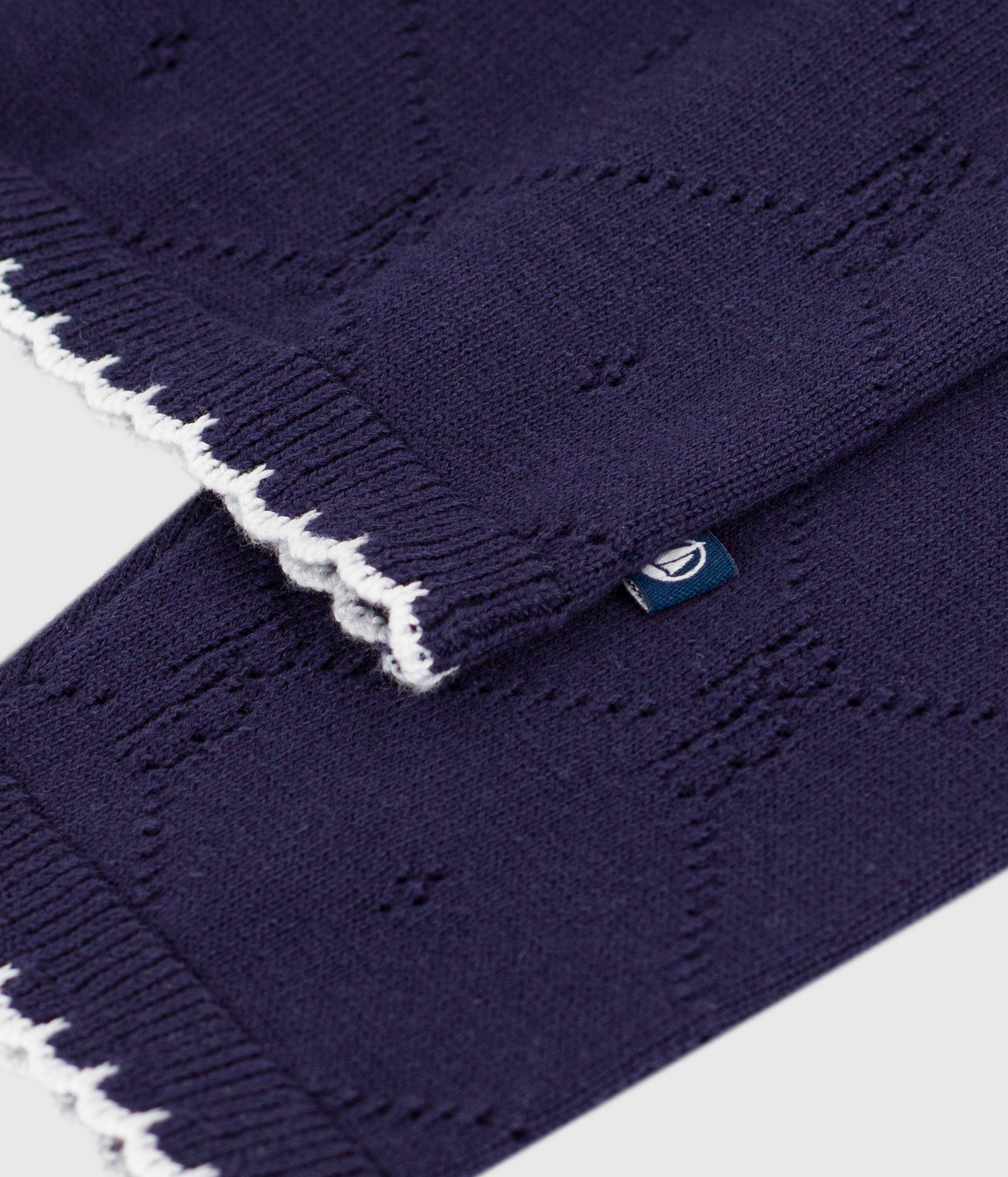 Children's plain cotton cardigan