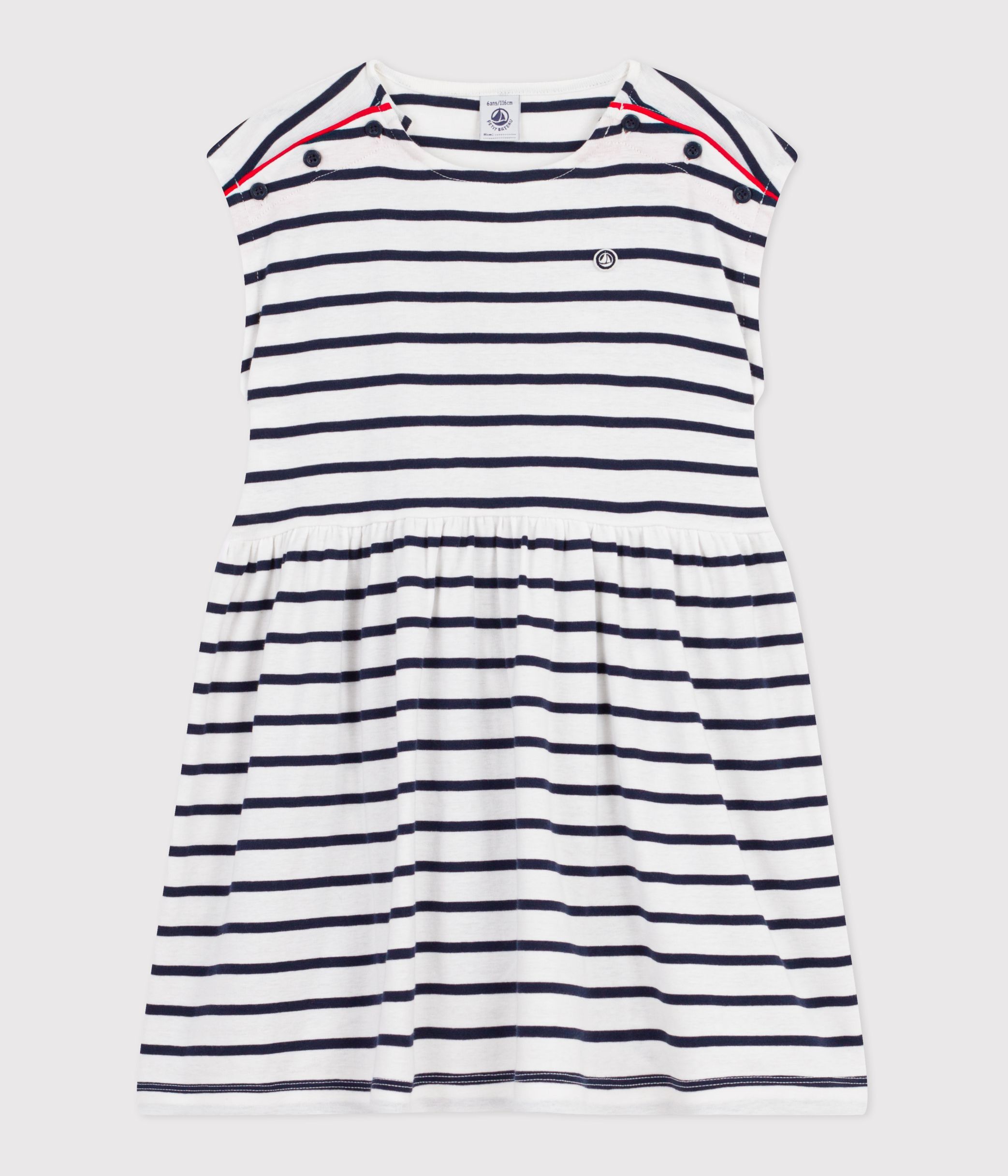 Children's sleeveless stripy cotton dress