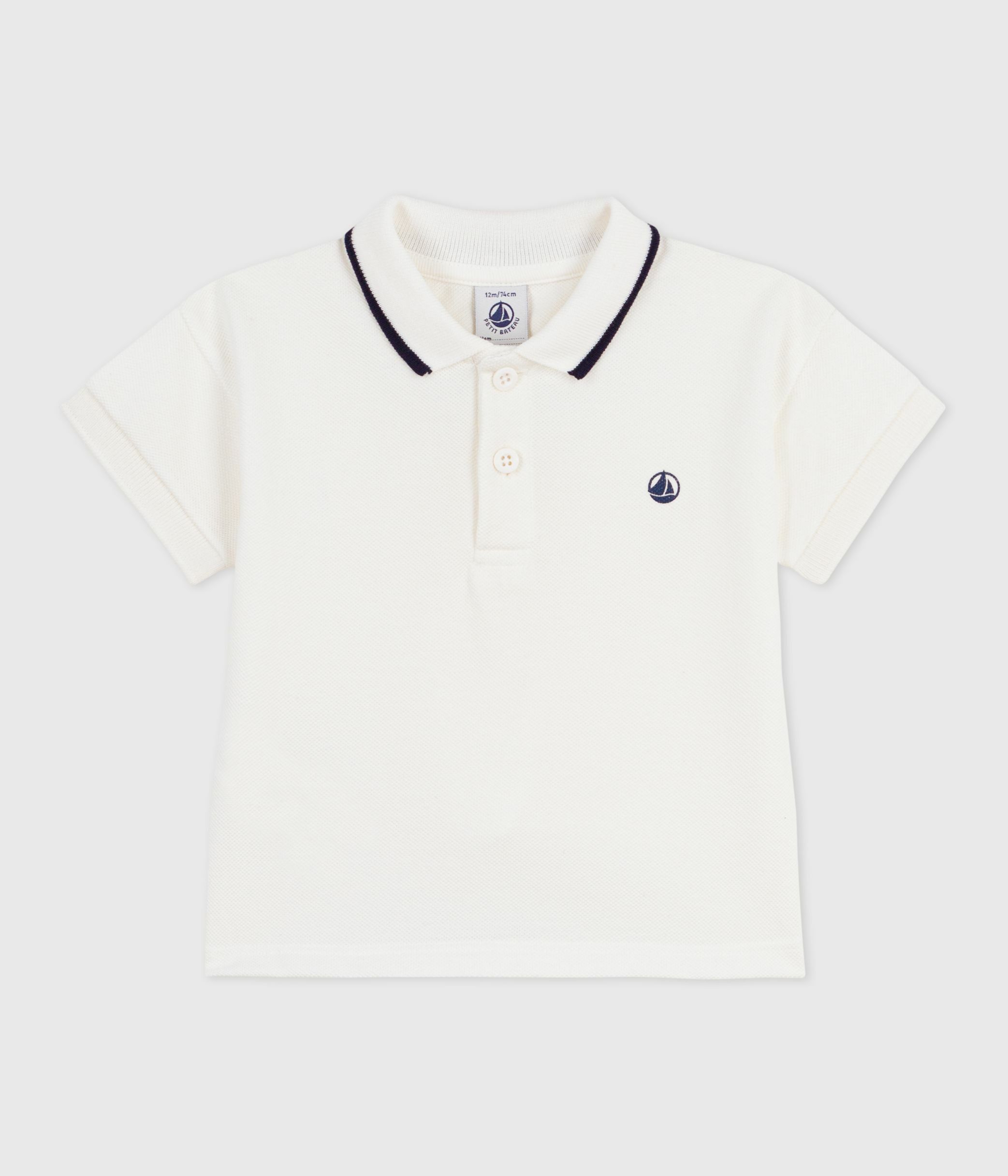 Babies' short-sleeved plain cotton polo shirt