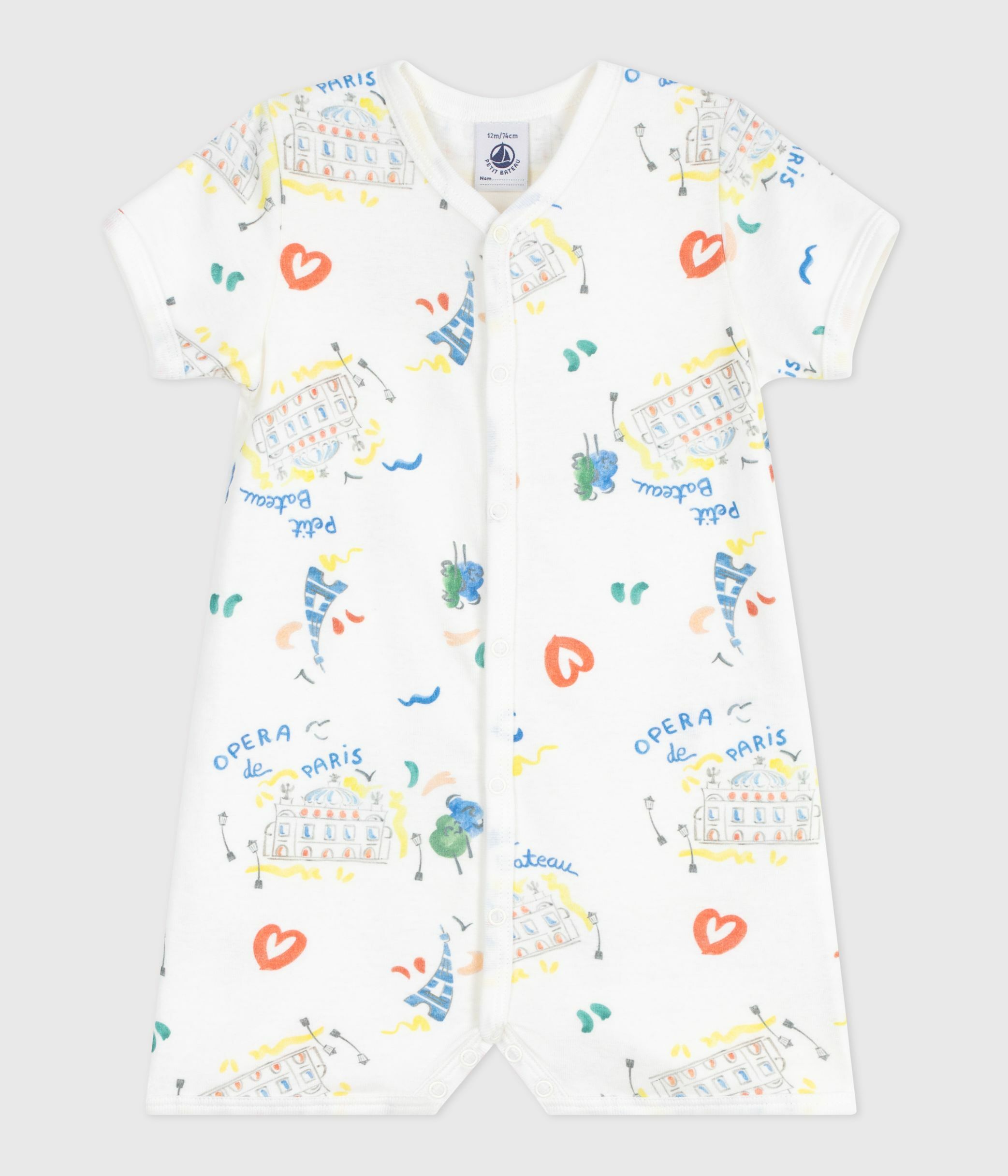 Babies' short Opera print cotton jumpsuit